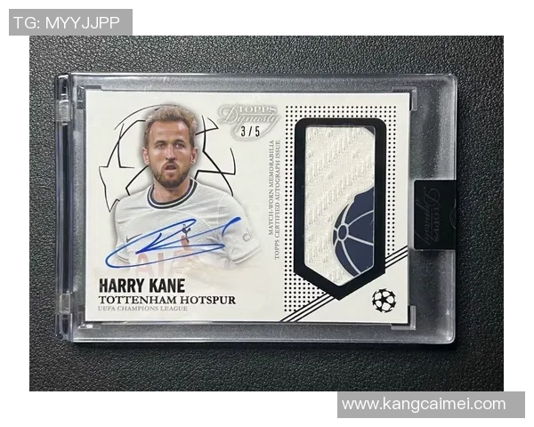 球星卡与足球玉璧的完美融合 探索收藏与文化价值的新高峰