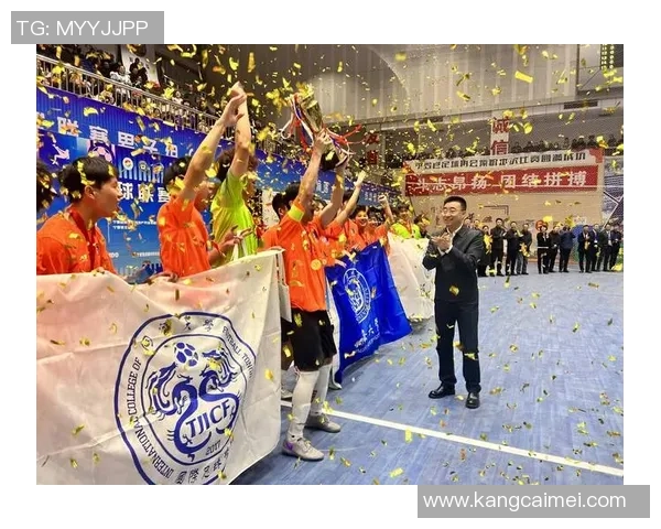 五人制足球赛球星聚焦：打造专属小场地足球竞技新体验